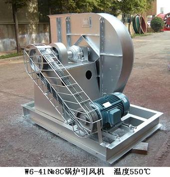 W6-41型鍋爐引風(fēng)機(jī)